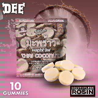 Thai Coconut [10pk] (100mg)